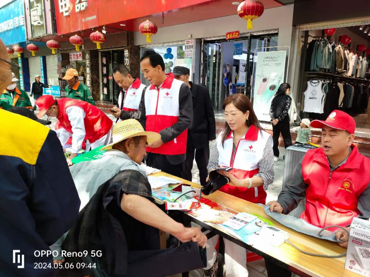 宁县红十字会博爱宣传周活动现场 周雷星 图