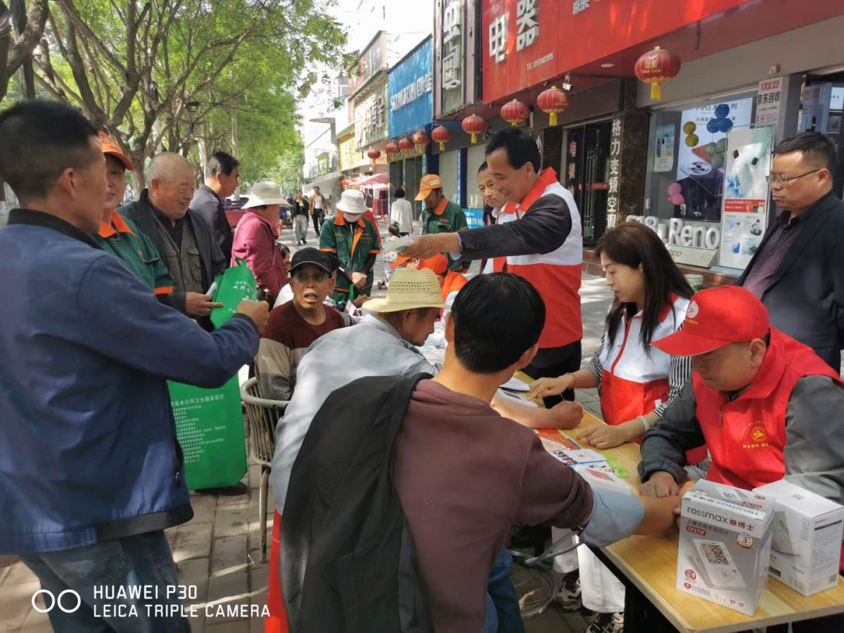宁县红十字会博爱宣传周活动现场 周雷星 图