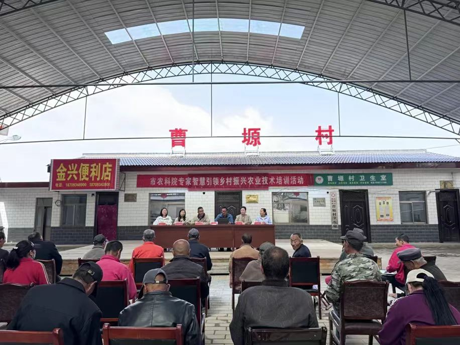 科技创新巾帼行动｜田间地头来了科技服务小分队