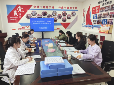 微信图片_20240507165252