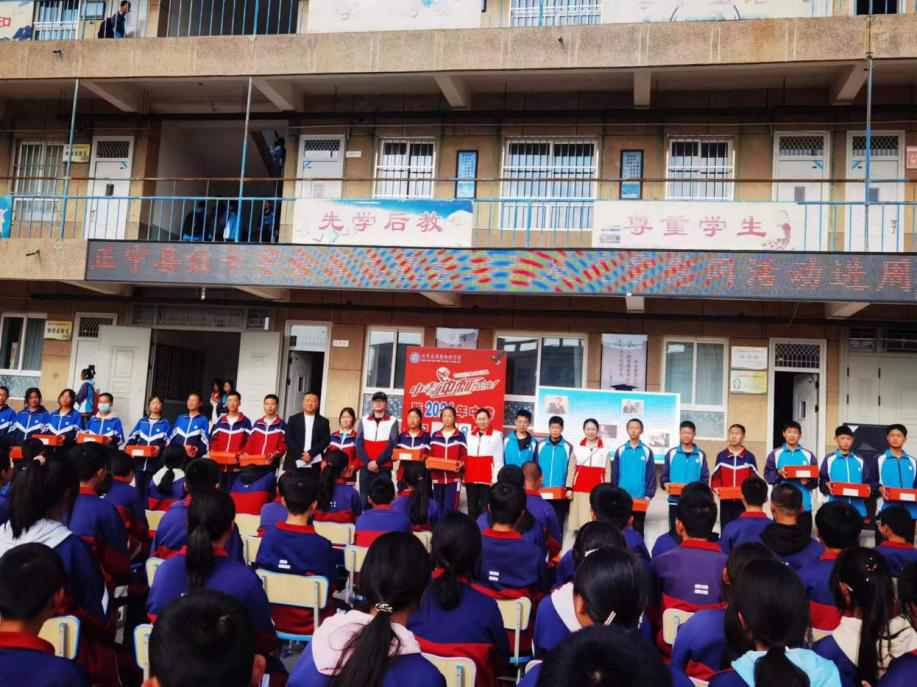 图源：正宁县红十字会