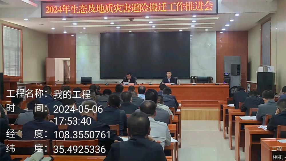 d9cf70530bf143b5be748970e78a9a5b