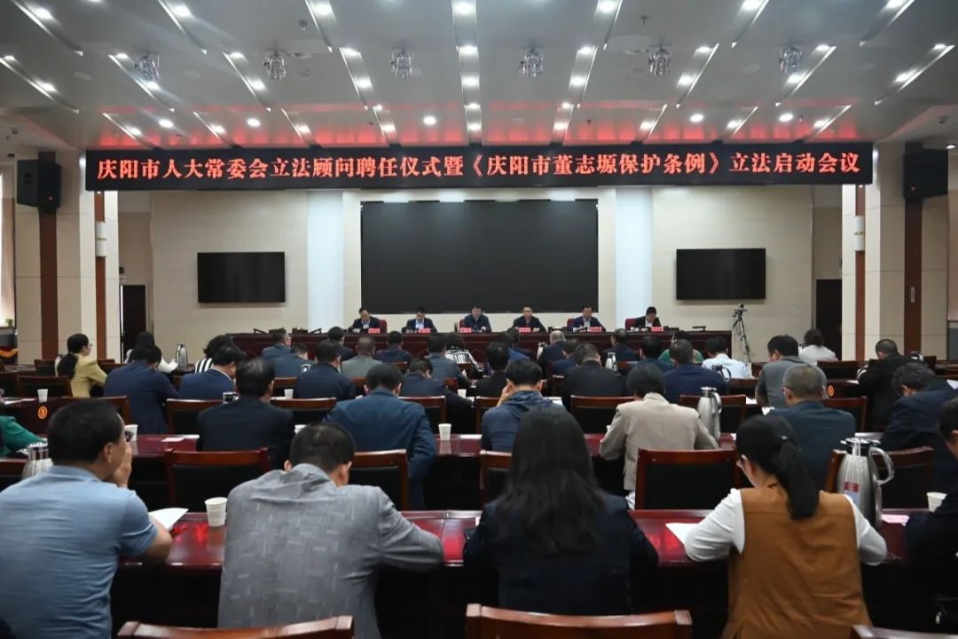 微信图片_20240507193956