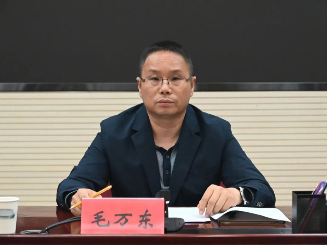 微信图片_20240507194002