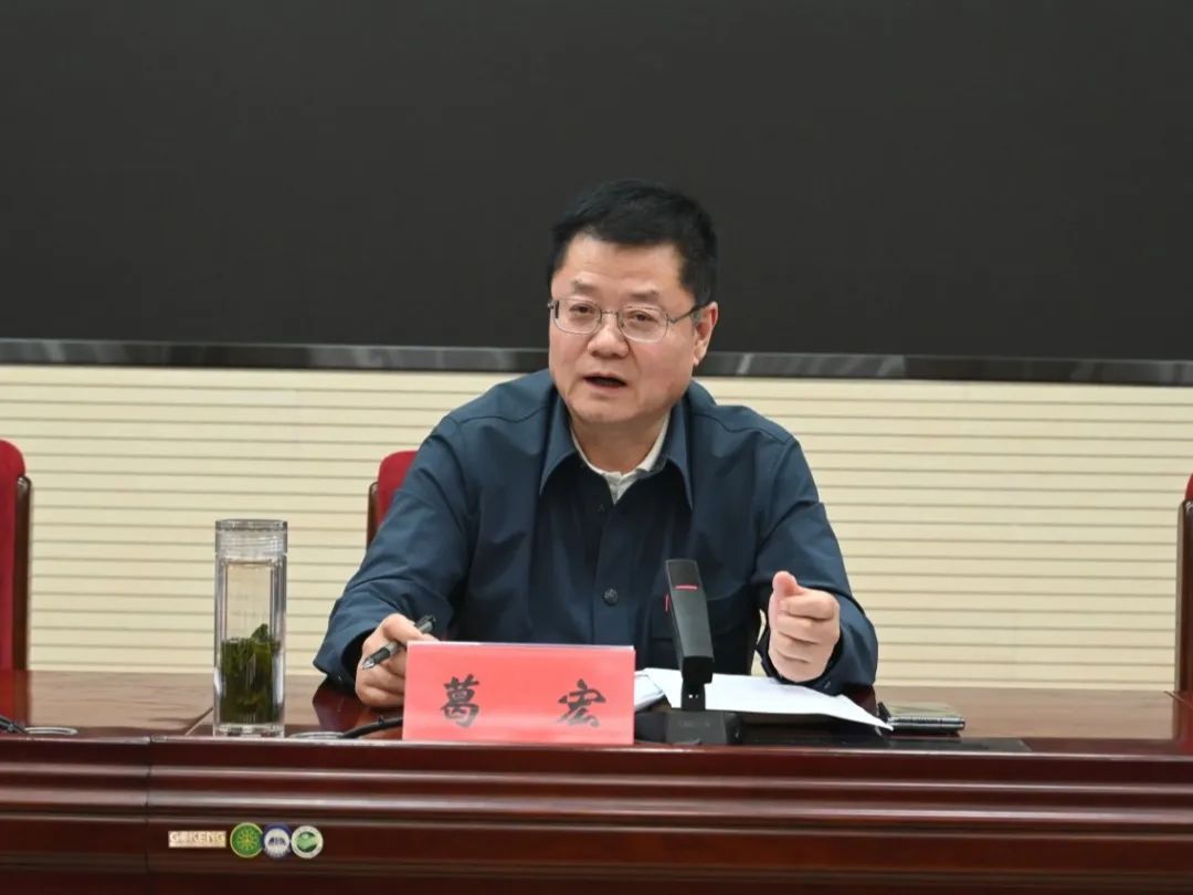 微信图片_20240507193959