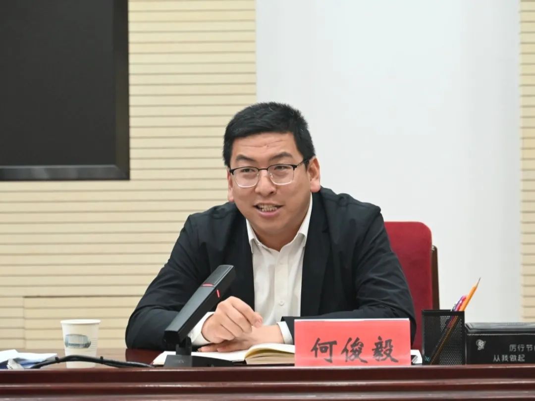 微信图片_20240507194011