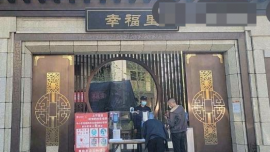 剛剛，云南鎮(zhèn)雄一小區(qū)緊急通知：有警方通緝人員混入！