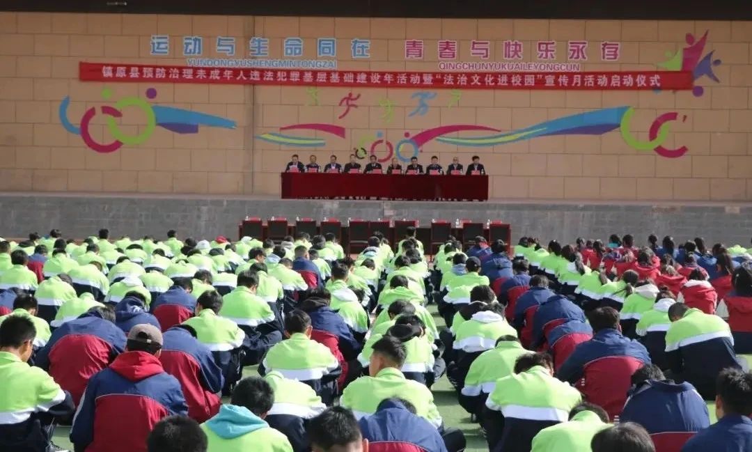 微信图片_20240508103806