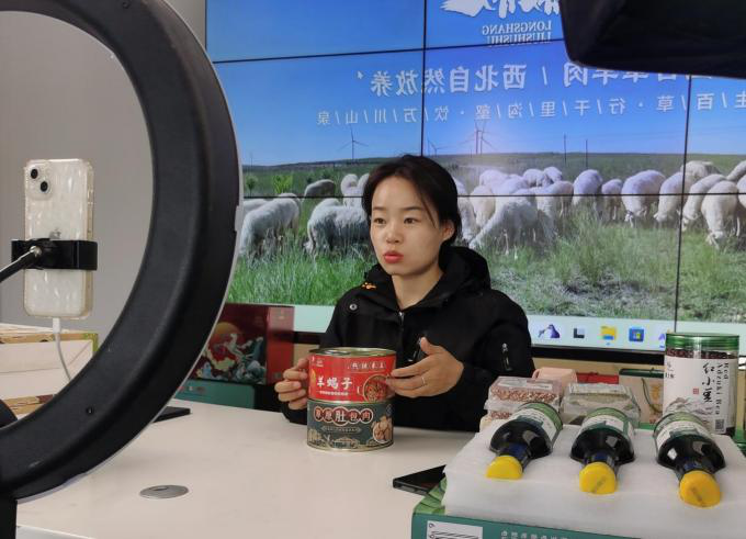 微信圖片_20240508121657