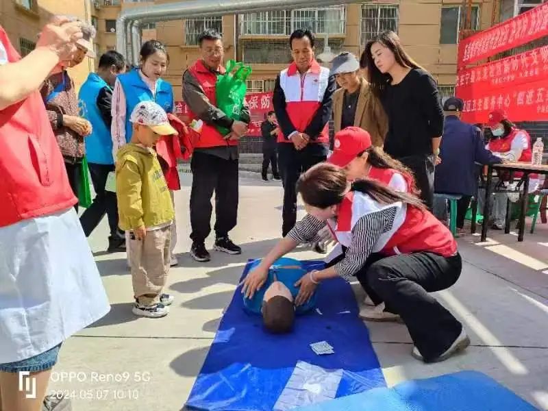 寧縣紅十字博愛周系列活動(dòng)之二