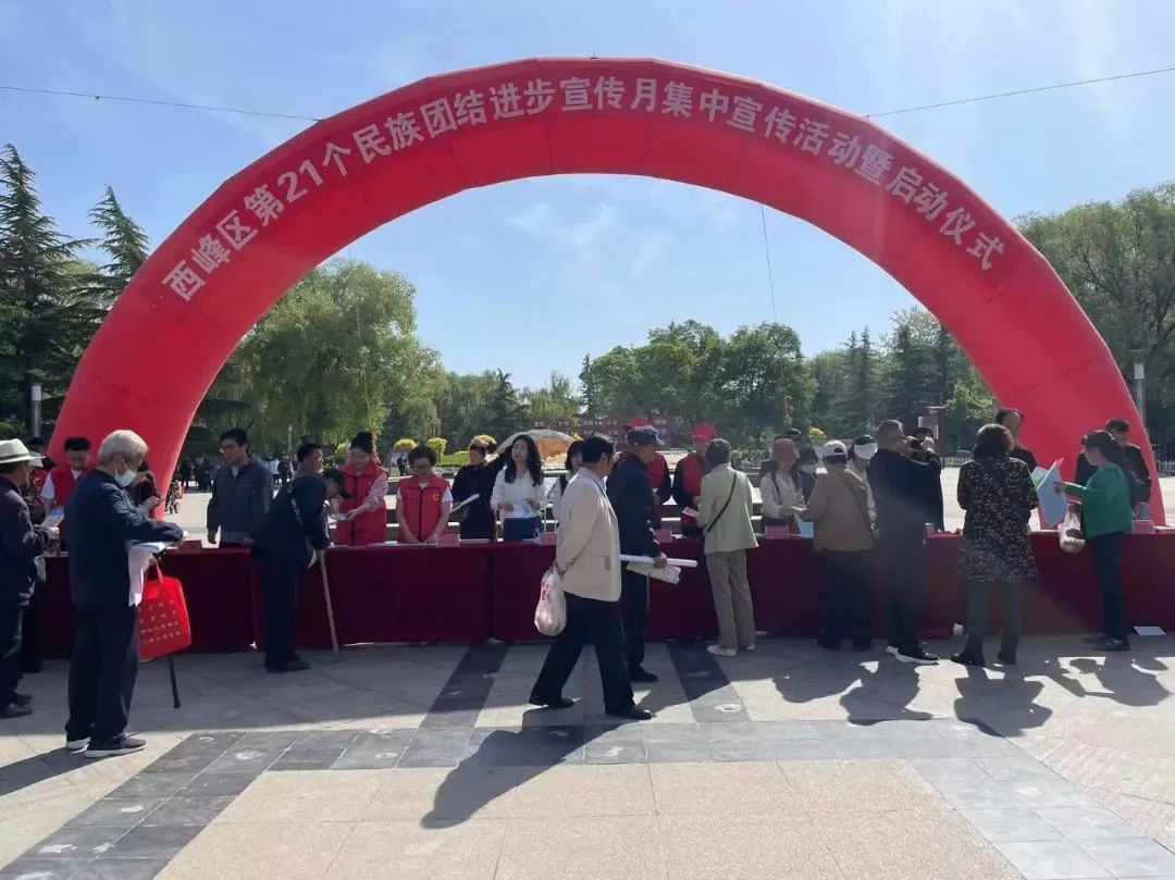 各縣（區(qū)）委統(tǒng)戰(zhàn)部（民宗局） 圖