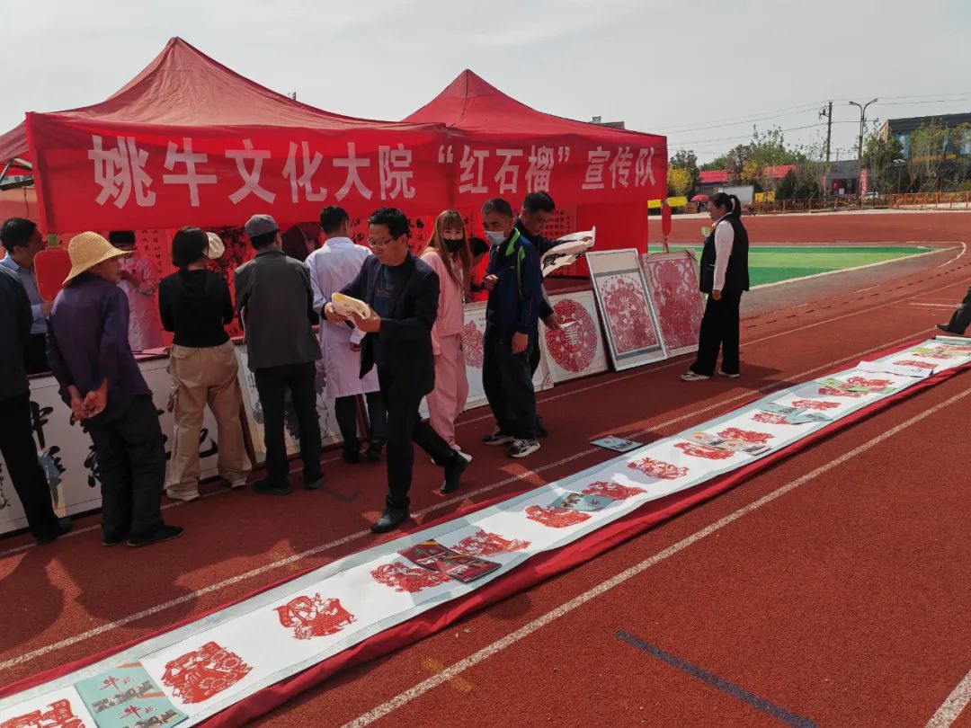 各縣（區(qū)）委統(tǒng)戰(zhàn)部（民宗局） 圖