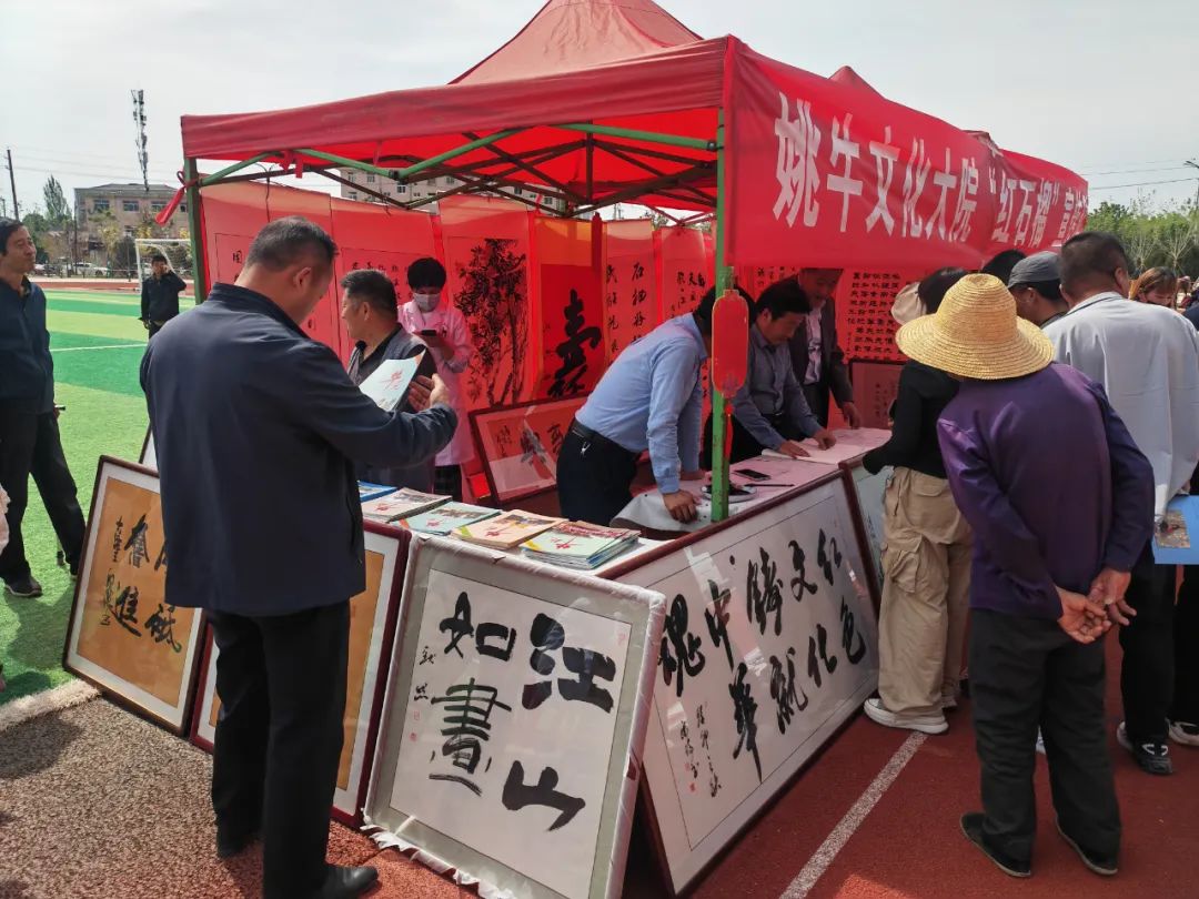 各縣（區(qū)）委統(tǒng)戰(zhàn)部（民宗局） 圖
