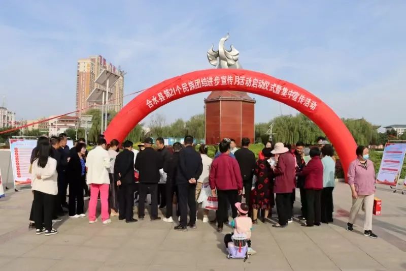 各縣（區(qū)）委統(tǒng)戰(zhàn)部（民宗局） 圖