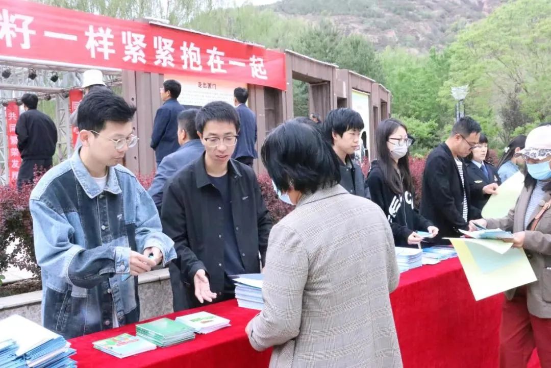 各縣（區(qū)）委統(tǒng)戰(zhàn)部（民宗局） 圖