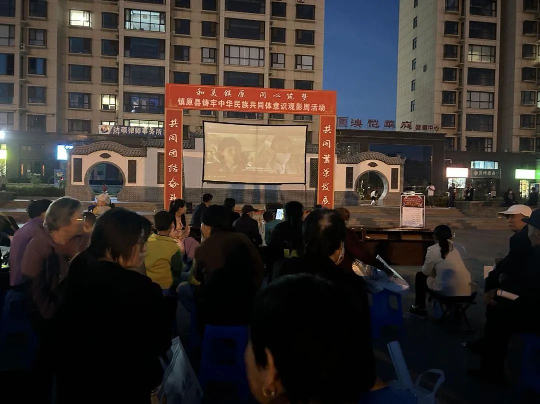 各縣（區(qū)）委統(tǒng)戰(zhàn)部（民宗局） 圖