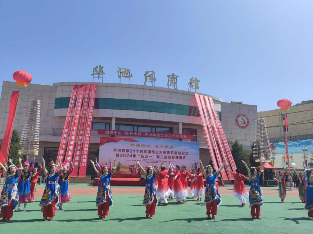 各縣（區(qū)）委統(tǒng)戰(zhàn)部（民宗局） 圖