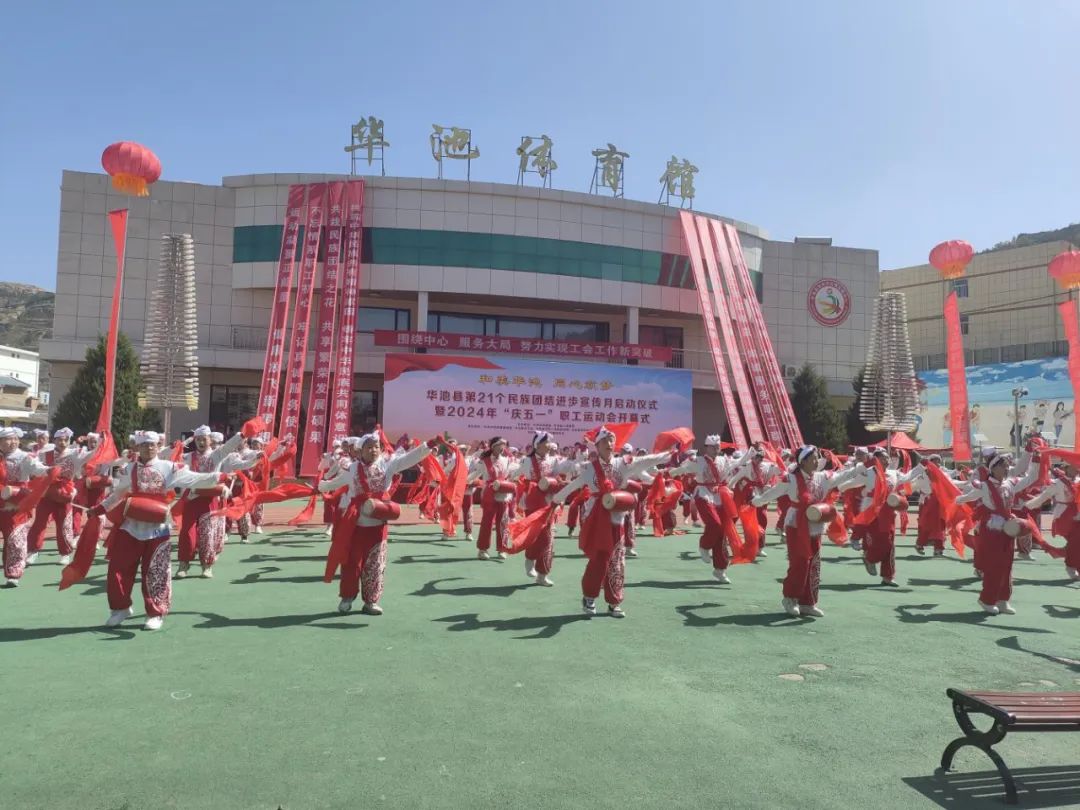 各縣（區(qū)）委統(tǒng)戰(zhàn)部（民宗局） 圖