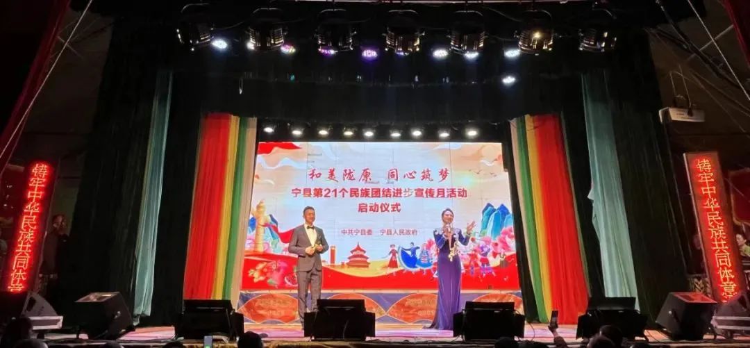 各縣（區(qū)）委統(tǒng)戰(zhàn)部（民宗局） 圖