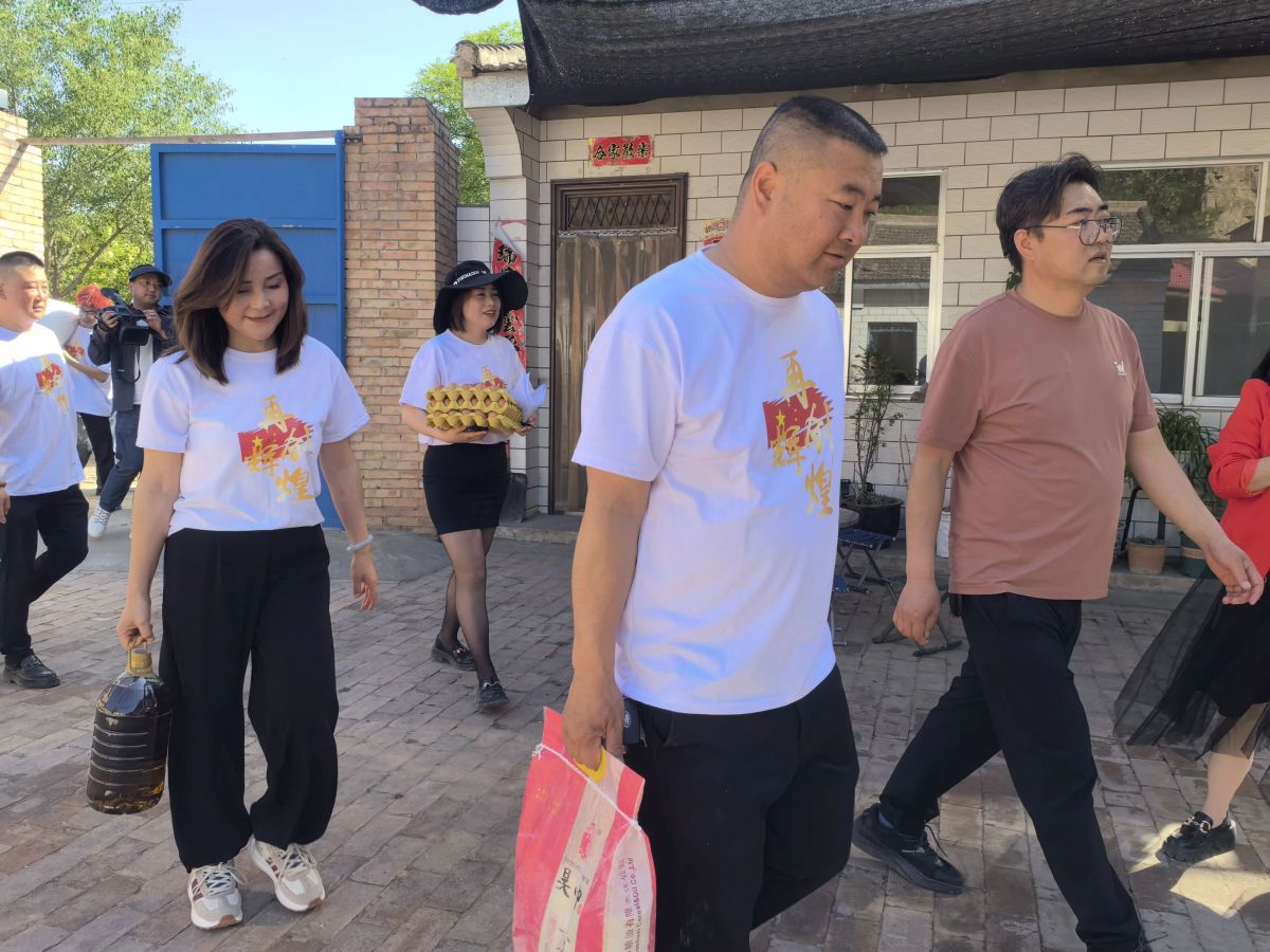 庆城县志愿者协会 图
