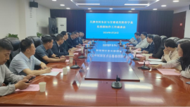 寧縣代表團到天津市河東區(qū)學訪交流