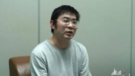 85后國企老總獲刑曾躲衛(wèi)生間數(shù)錢