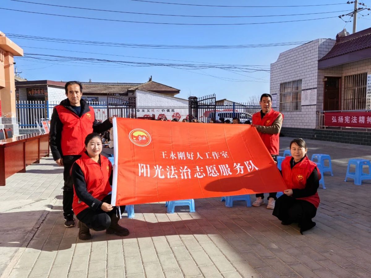 微信圖片_20240509094218