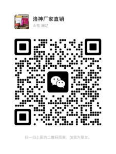 翱琳沐朵so奶咖和洛神·蔓越莓口感怎么样,有客户反馈吗…副本 (6)丨【招商-A】
