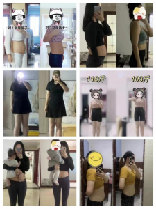 翱琳沐朵so奶咖和洛神·蔓越莓口感怎么样,有客户反馈吗…副本 (6)丨【招商-A】