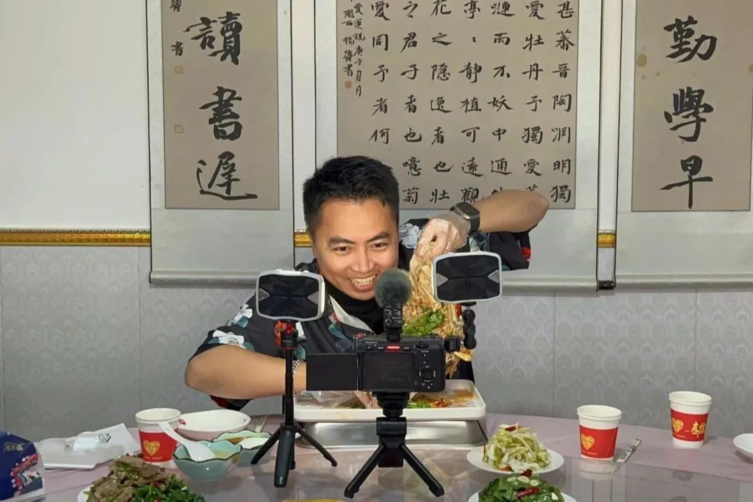 “毛井大件羊肉”掀起“五一”小长假消费热