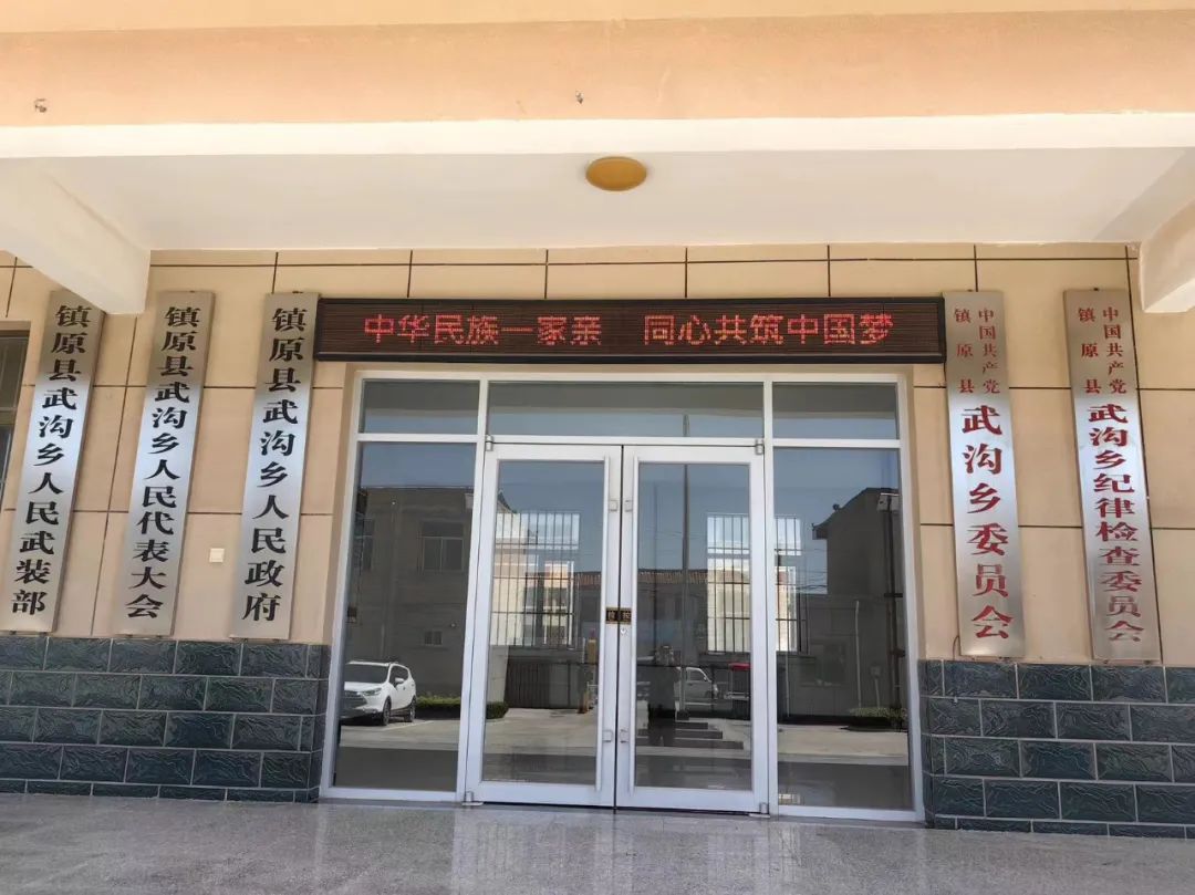图源：庆阳民宗