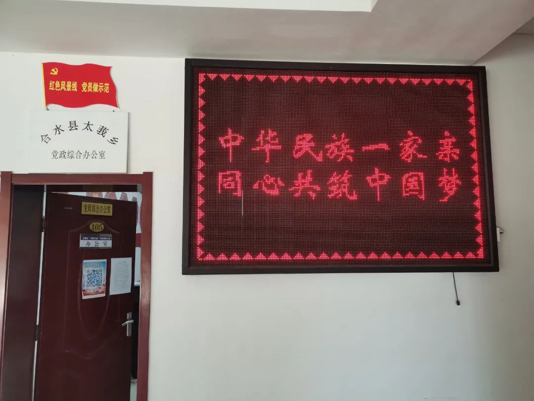 图源：庆阳民宗