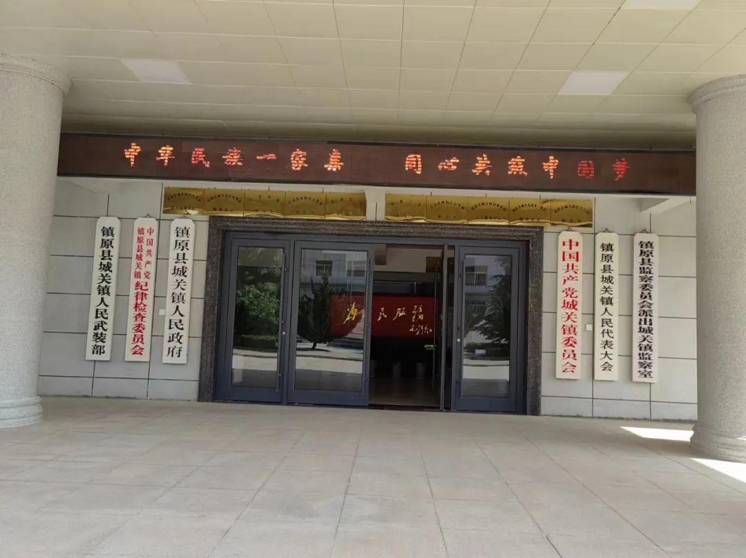 图源：庆阳民宗