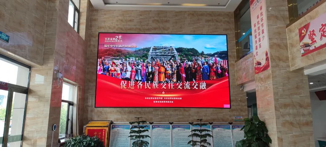 图源：庆阳民宗
