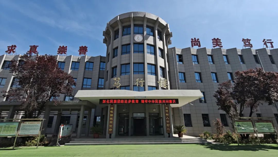 图源：庆阳民宗