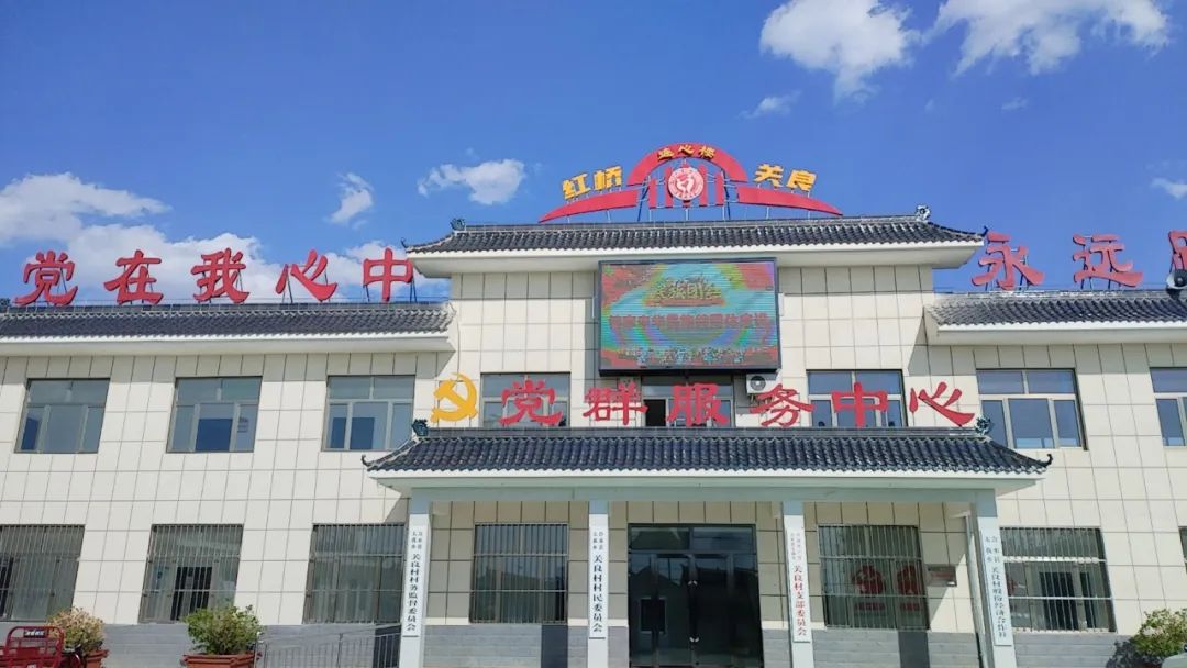 图源：庆阳民宗