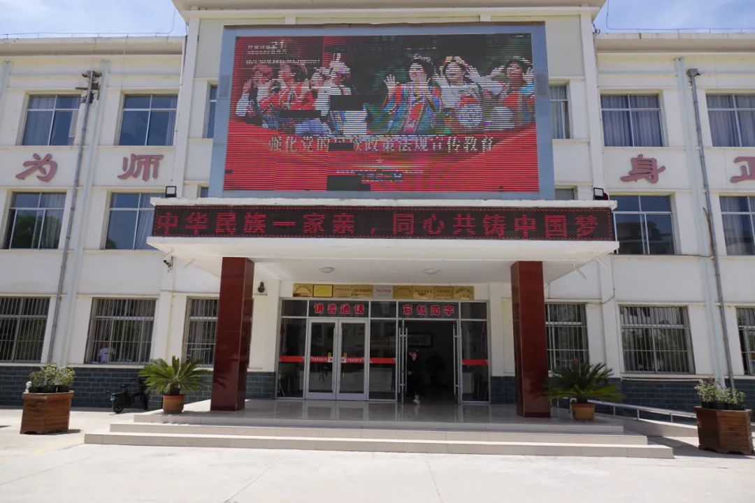 图源：庆阳民宗