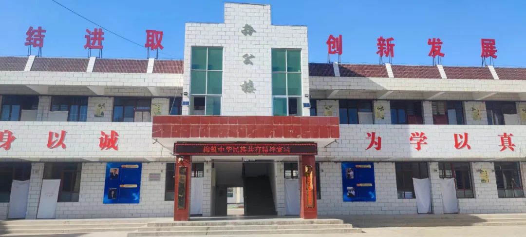 图源：庆阳民宗