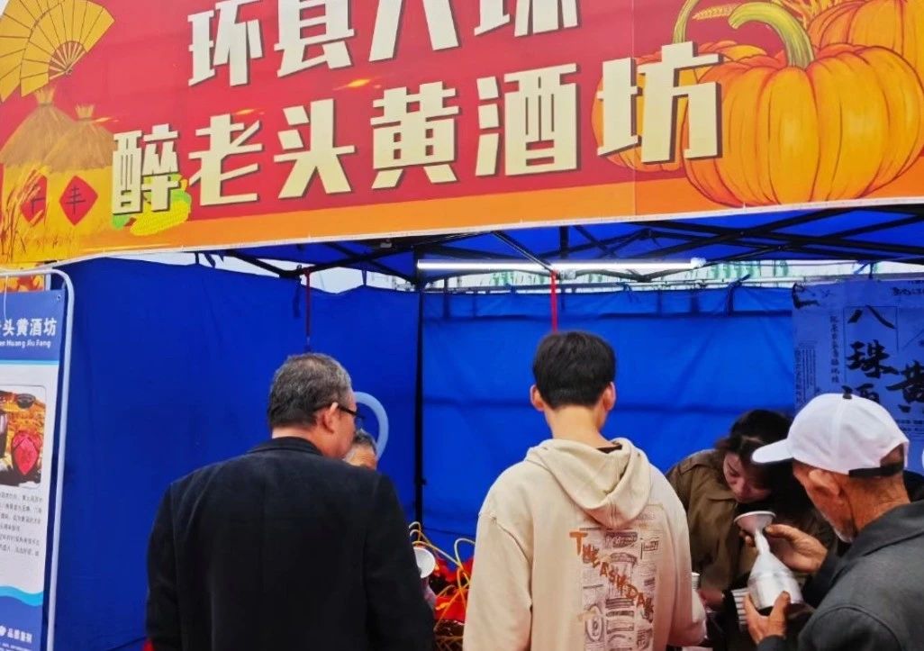 庆阳市文体广电和旅游局 图
