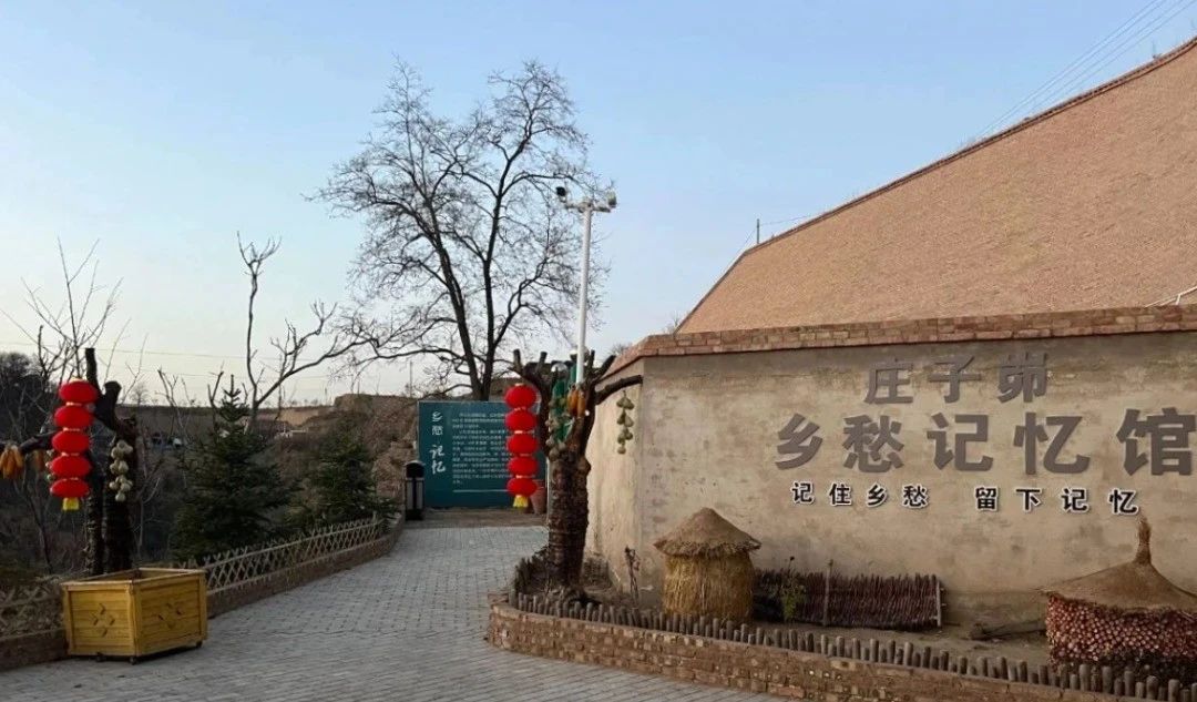 庆阳市文体广电和旅游局 图