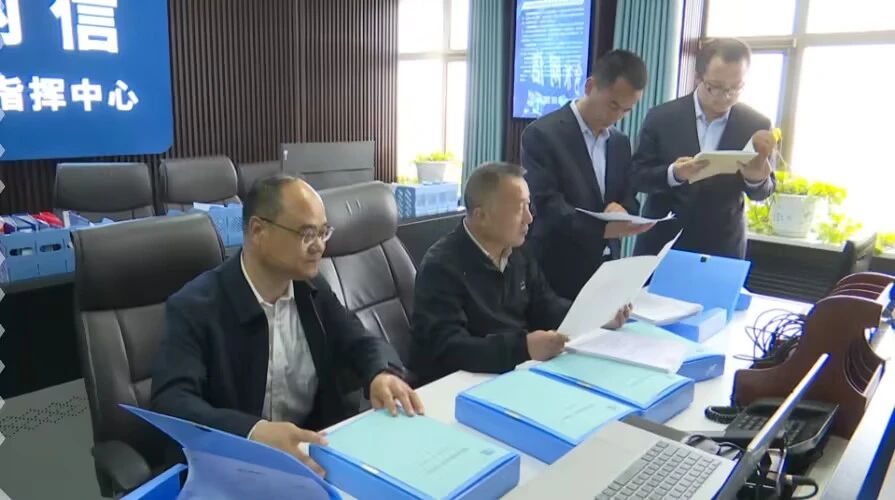 微信图片_20240509194423