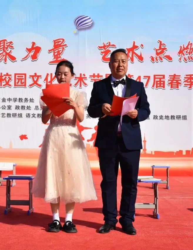 肖金中學(xué)七、八年級(jí)國(guó)學(xué)經(jīng)典展演