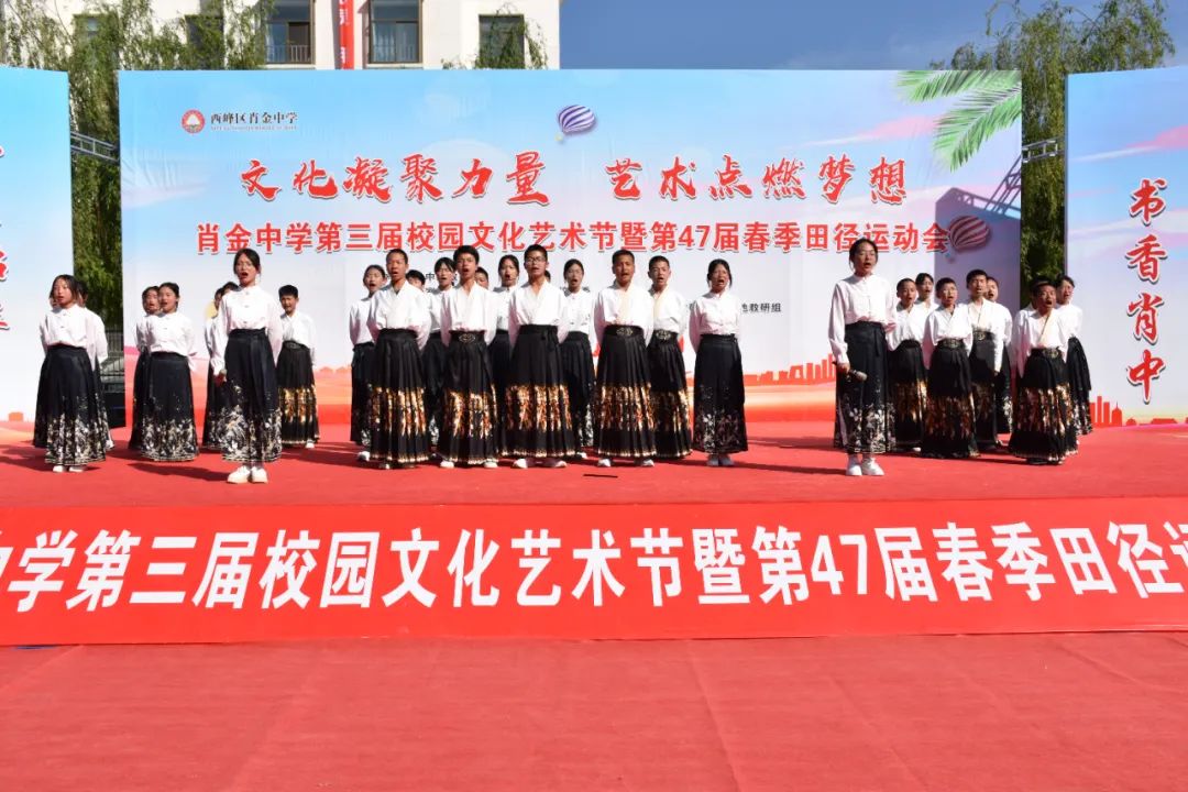 七年級(jí)（6）班《少年強(qiáng)》風(fēng)雨兼程，歲月如歌。讓我們共同祝福偉大的祖國(guó)繁榮富強(qiáng)，國(guó)泰民安。