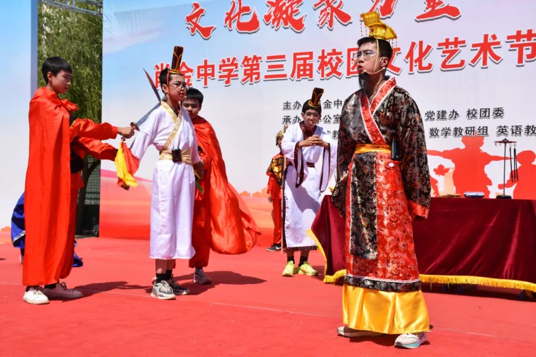 八年級(jí)（3）班《完璧歸趙》課本劇-《完璧歸趙》