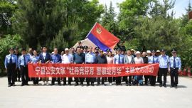 寧縣公安文聯(lián)開展“牡丹競芬芳 警徽綻芳華”主題文化活動