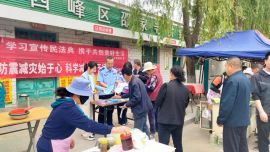 西峰區(qū)司法局彭原司法所：普法宣傳趕大集 法治宣傳入人心