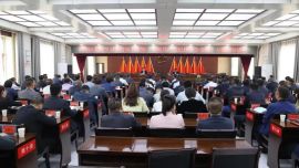 西峰：舉辦黨紀學習教育讀書班暨《中國共產黨紀律處分條例》專題輔導講座