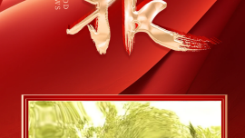 華池縣列寧學(xué)校被命名為首家全國青少年法治宣傳教育實踐中心