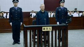 孫遠良受賄超1.8億獲死緩