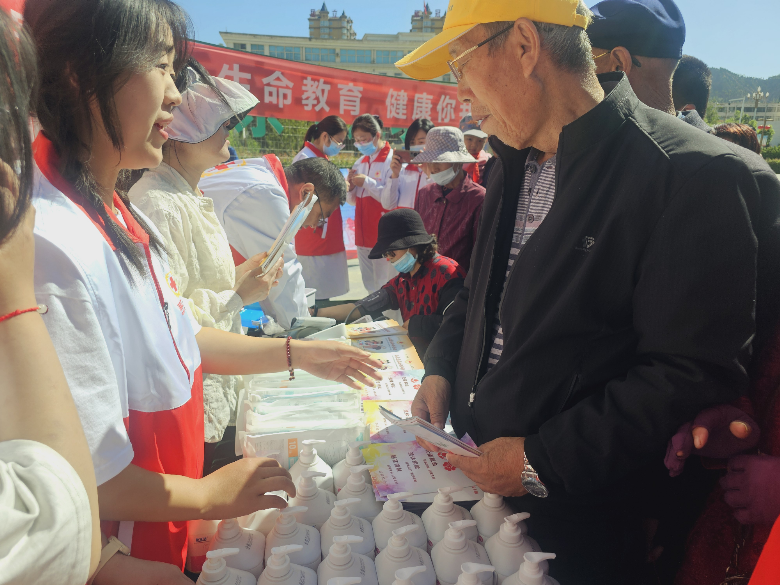 环县红十字会